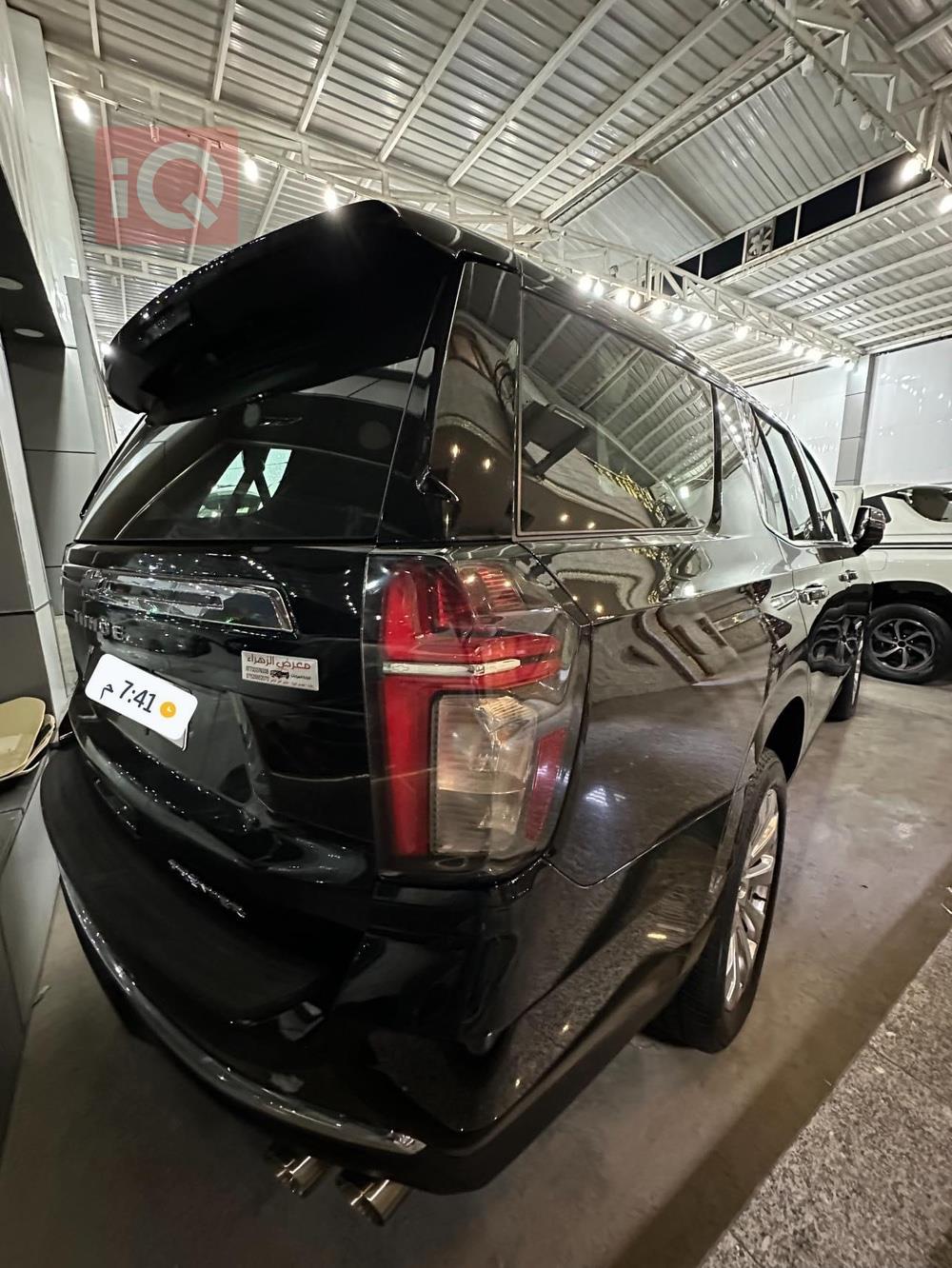 Chevrolet Tahoe